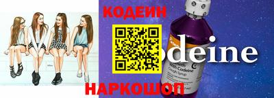 дживик Балаково
