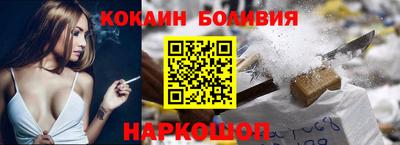 меф VHQ Балашиха