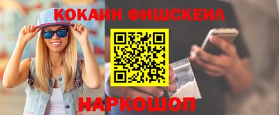 дживик Балаково