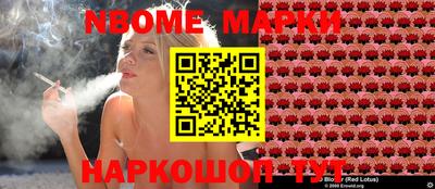 дживик Балаково