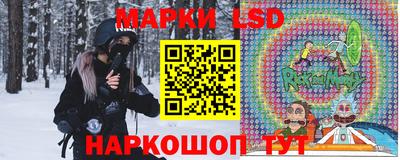 дживик Балаково
