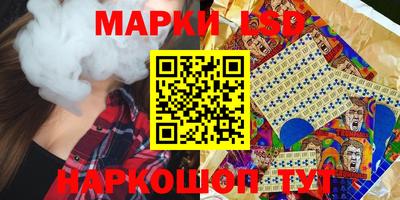 меф VHQ Балашиха