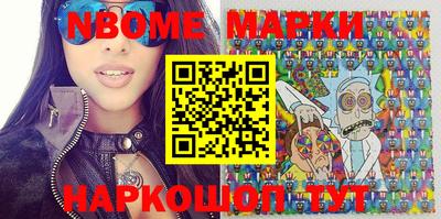 меф VHQ Балашиха