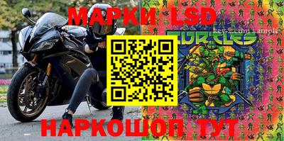 меф VHQ Балашиха
