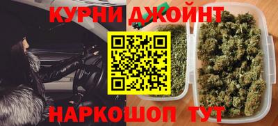 меф VHQ Балашиха