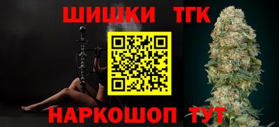 меф VHQ Балашиха
