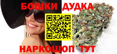 меф VHQ Балашиха