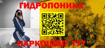 меф VHQ Балашиха
