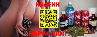 меф VHQ Балашиха