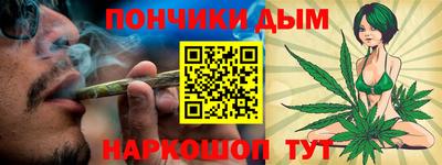 дживик Балаково