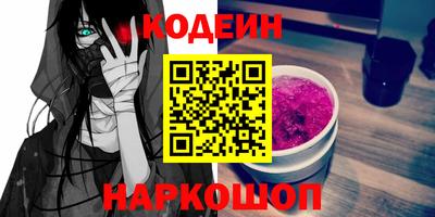 дживик Балаково