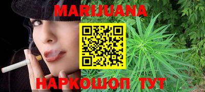 меф VHQ Балашиха