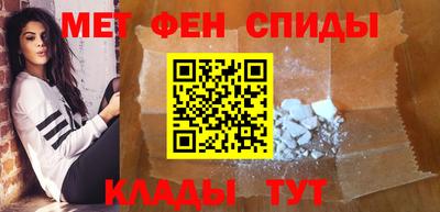 дживик Балаково