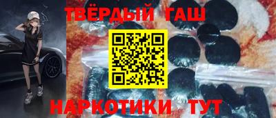дживик Балаково