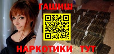дживик Балаково