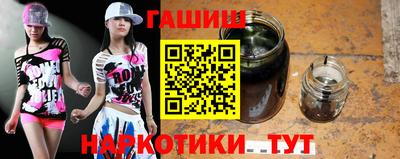мефедрон мука Донецк