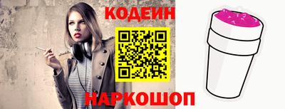 дживик Балаково